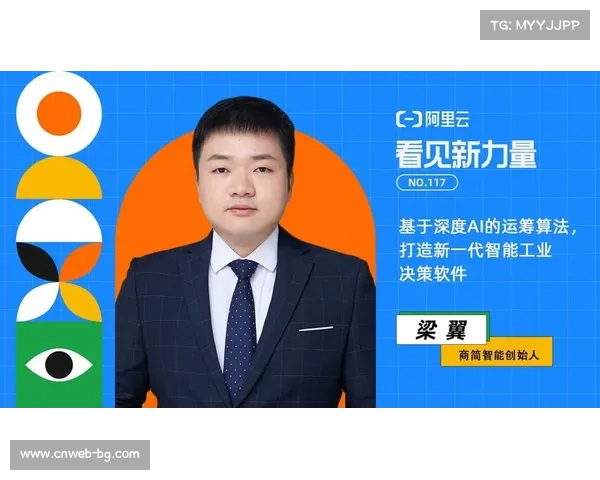 分级授权机制完善统筹流程,提升决策效率