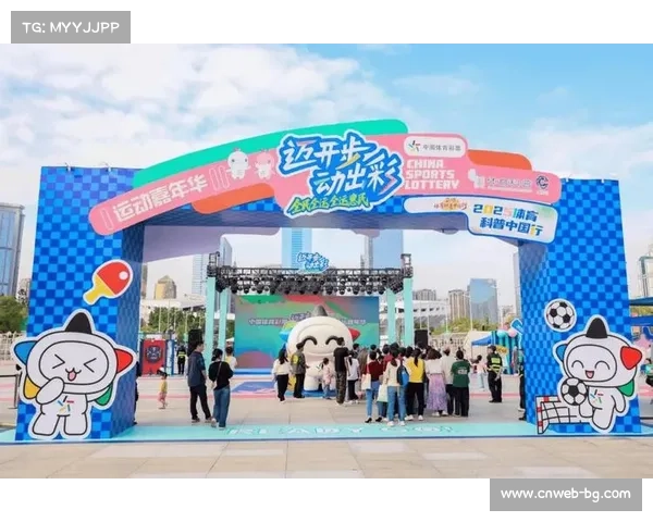 龙岗杯决赛观众免费入场,市民热情参与社区体育