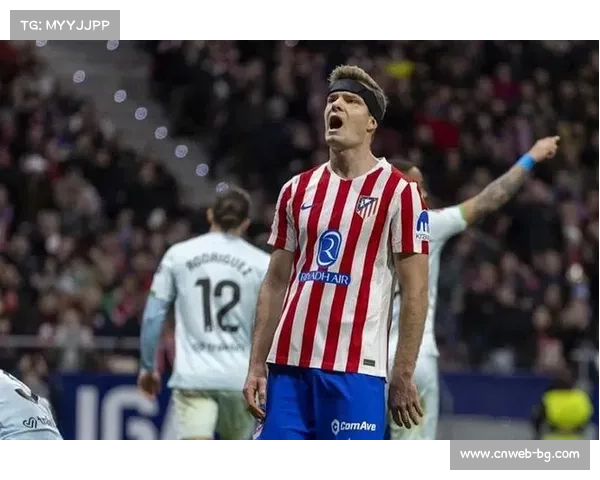 马竞0-1不敌皇家贝蒂斯,西蒙尼战术体系遭遇严峻考验